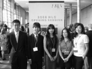 Students at Kirkland’s International Community School (ICS) achieved outstanding results at the Future Business Leaders of America (FBLA) national finals in Atlanta