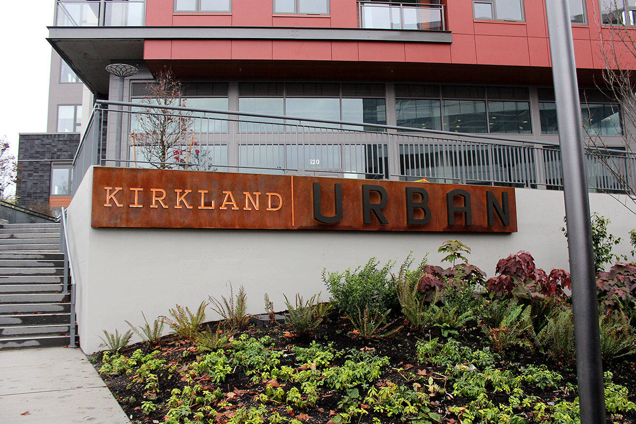 Blake Peterson/staff photo                                Kirkland Urban entrance.