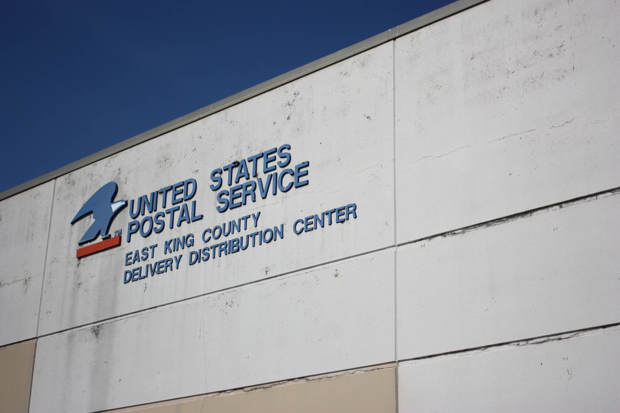 Seattle East DDC facility front (Photo by Cameron Sheppard/Sound Publishing)
Seattle East DDC facility front (Photo by Cameron Sheppard/Sound Publishing)