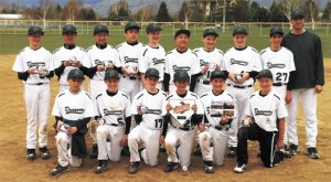 The Bellevue Dragons 12U team includes: Justin Myers