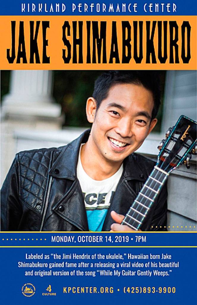 KPCs 21st season includes ukulele legend Jake Shimabukuro, who will be performing Oct. 14. Photo courtesy of KPC